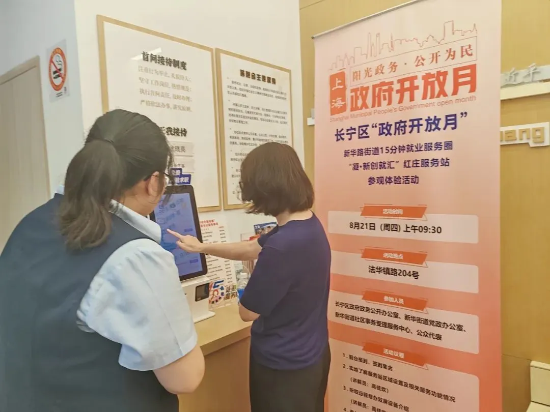 活动现场图片精选