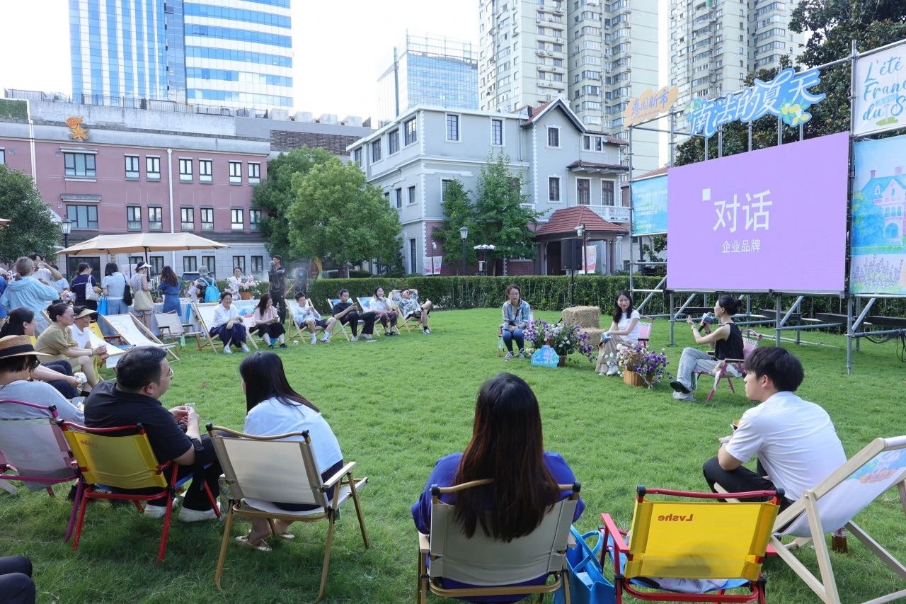 活动现场图片精选