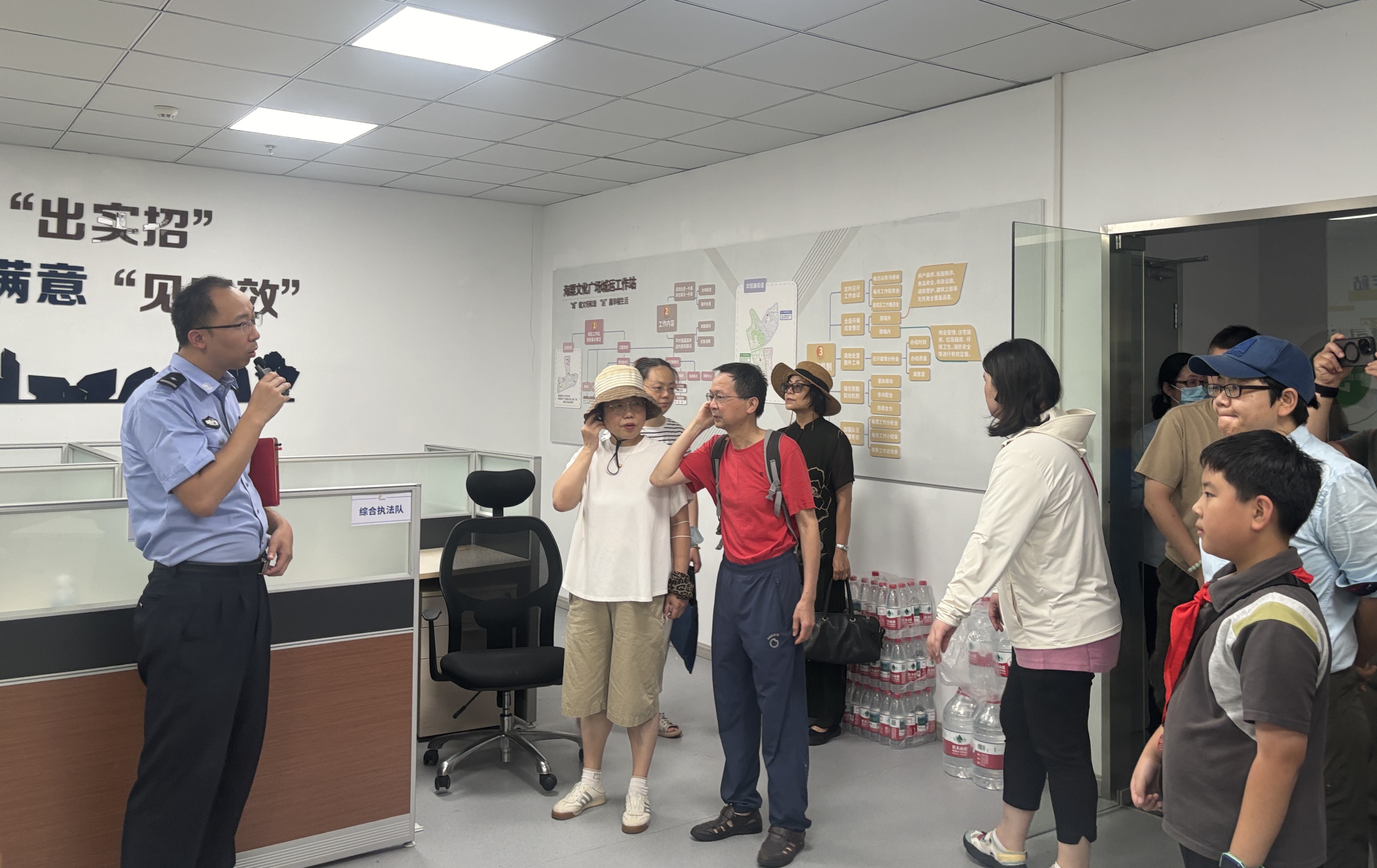 活动现场图片精选