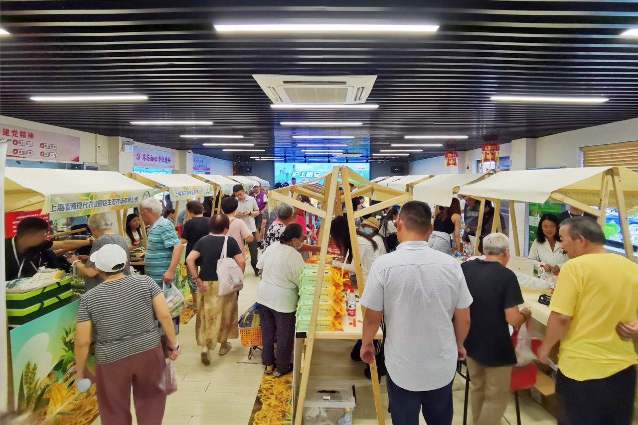 活动现场图片精选