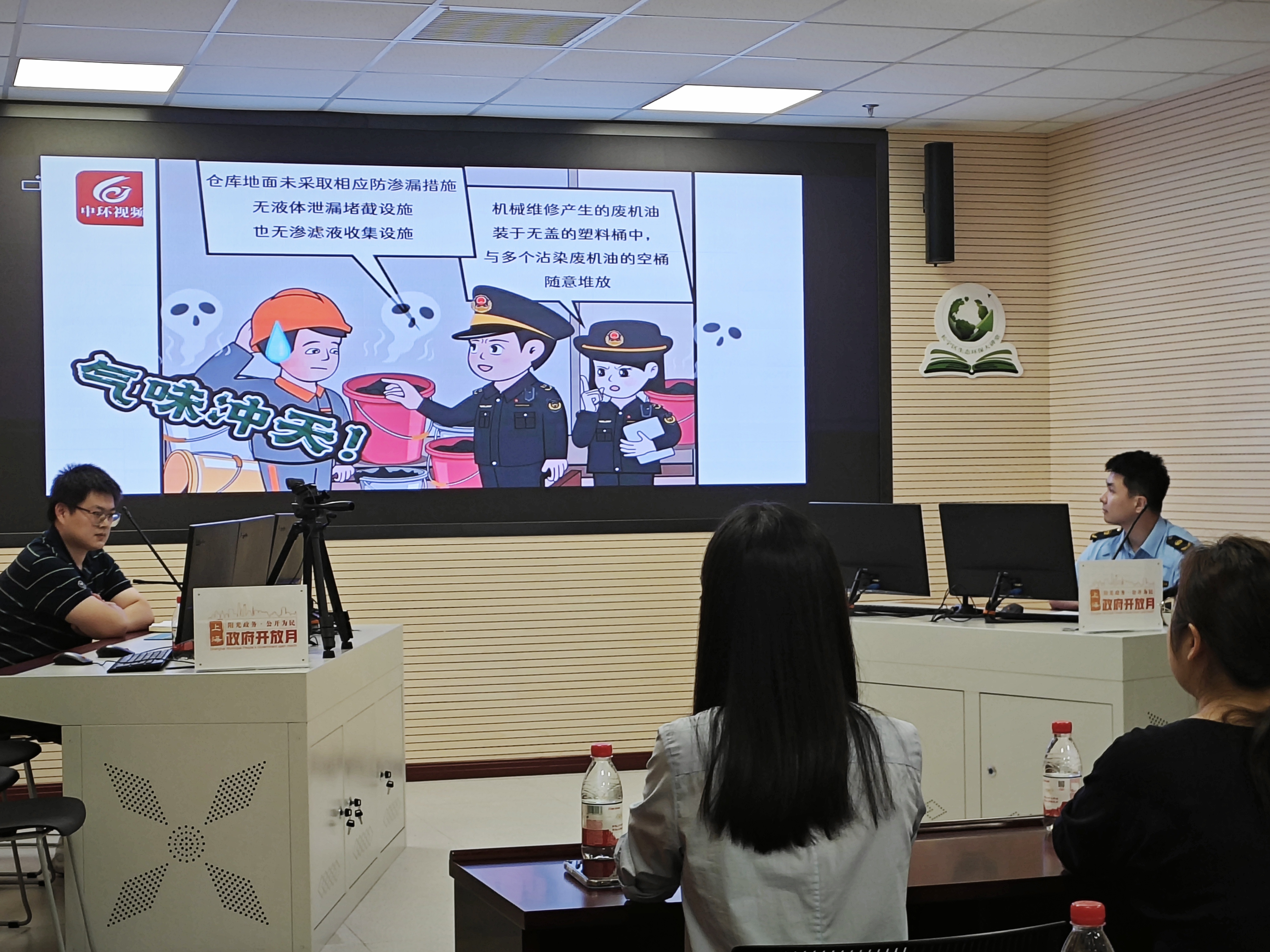 活动现场图片精选