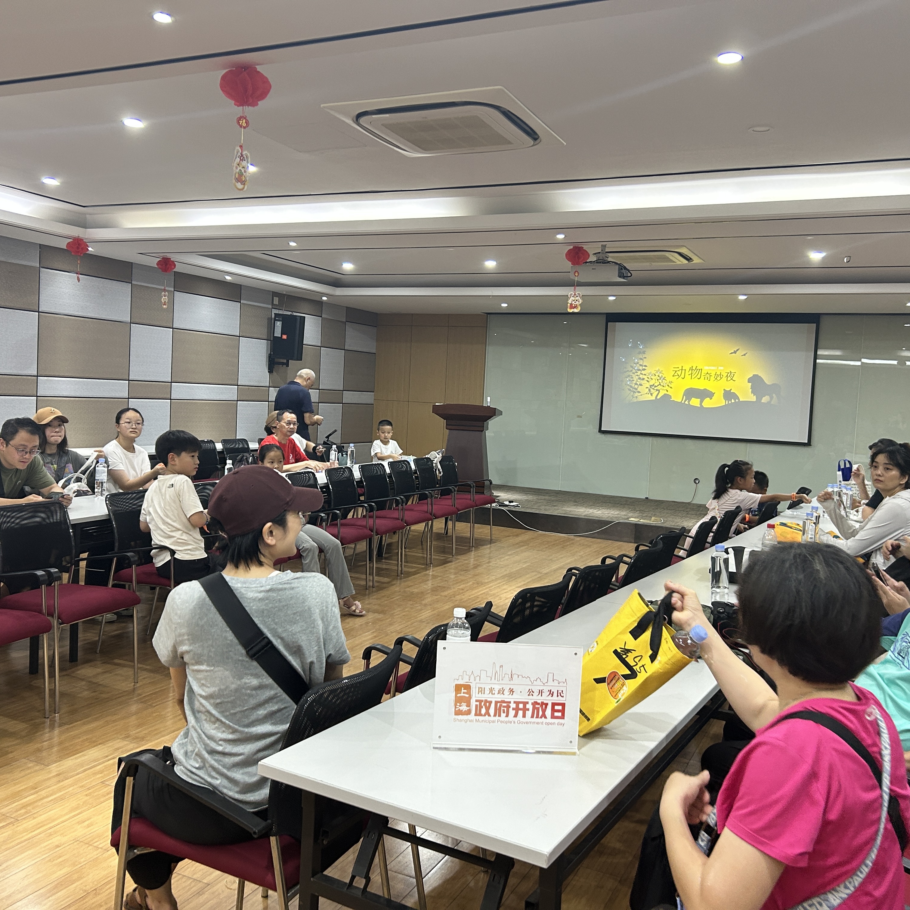 活动现场图片精选