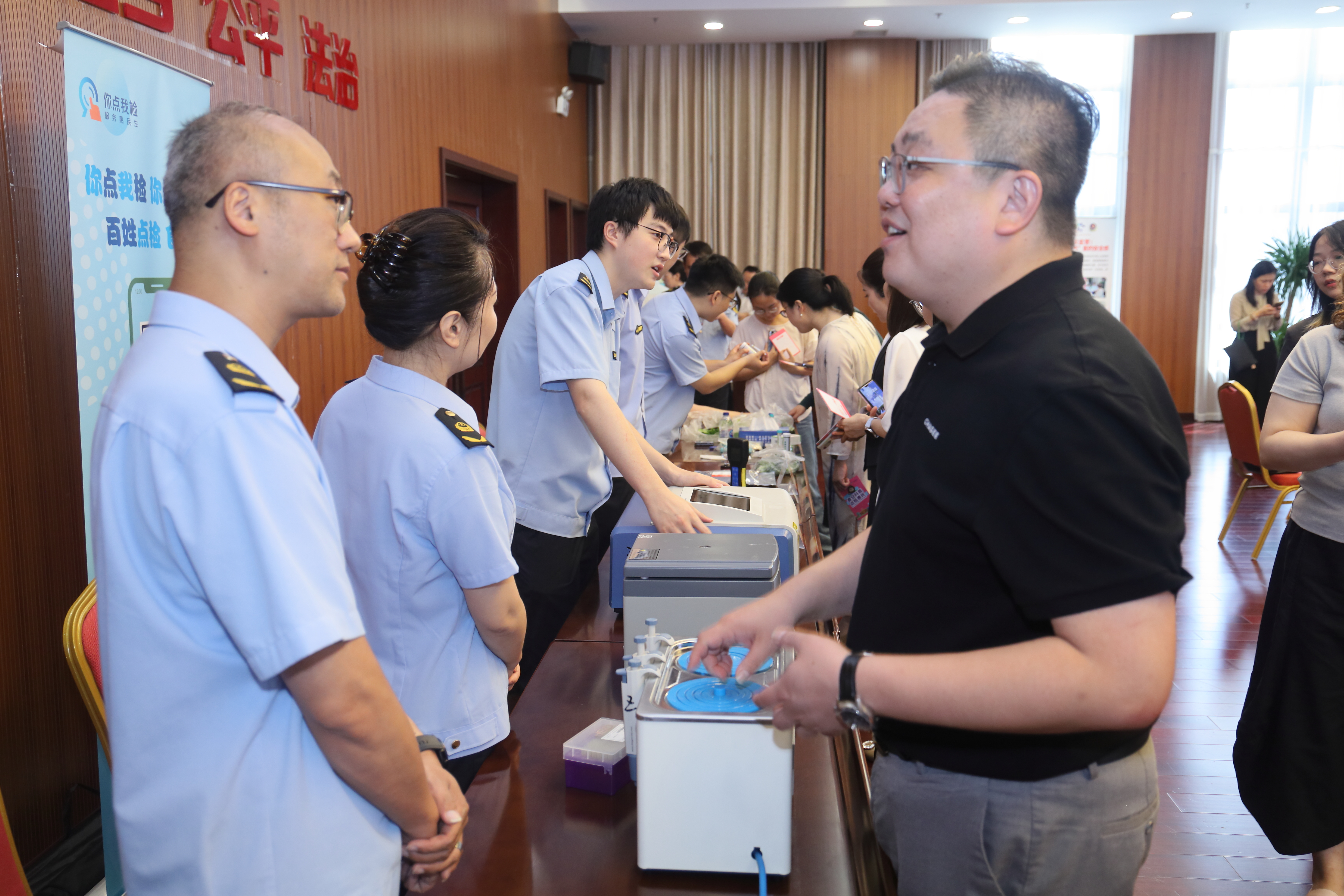 活动现场图片精选