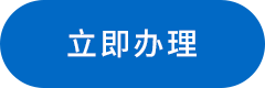 获得各级知识产权相关荣誉奖励